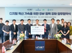 UNIST Partners with Global Measurement Leader NI to Strengthen Research and Education Capabilities