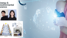 Breakthrough Technology Enables Battery-Free Wearable Devices and IoT Sensors Powered Solely by Body Heat