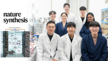 Innovative Green Hydrogen Peroxide Production Achieved Without External Electricity or Solar Power