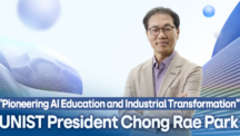UNIST Expands Hands-On AI Education to Illuminate the Sustainable Future of Regional Industries