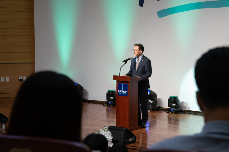 [UNIST 18th Anniversary Address] “Building a Future as a Nexus of Innovation and Excellence!”