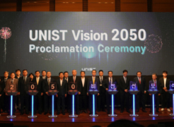 UNIST Unveils Bold New Vision for 2050: ‘UNIque & beST Science & Technology Nexus’