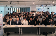 Official Conclusion of the Nationwide Graduate Student Startup Idea Competition, REALTON