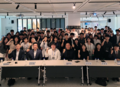 Official Conclusion of the Nationwide Graduate Student Startup Idea Competition, REALTON