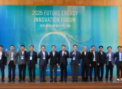UNIST Hosts the Inaugural Future Energy Innovation Forum to Drive Sustainable Energy Solutions