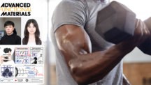 Revolutionary Artificial Muscle Can Switch from Soft to Rigid Like Steel, Offering Unprecedented Power and Flexibility