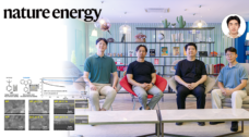 Researchers Unveil High-Efficiency Perovskite Solar Cells with Tripled Lifespan
