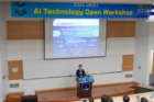 The-2025-UNIST-AI-Technology-Open-Workshop-took-place-in-the-Engineering-Building-of-UNIST-on-October-31-2025..jpg