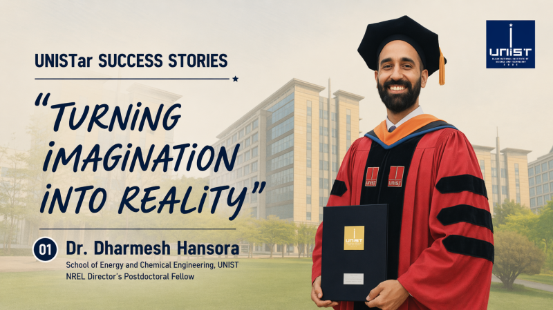 [UNISTar Success Stories] UNIST Alum Leads Development of Solar Hydrogen Panels at NREL