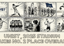 UNIST Takes No. 2 Place at the 2025 STadium Competition