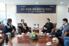 251104_DIC발전기금전달식_2-1.jpg