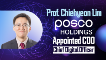 Professor Chiehyeon Lim Appointed as Chief Digital Officer at POSCO Holdings N.EX.T Hub