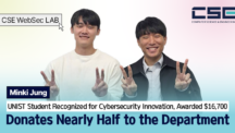UNIST Graduate Student Strengthens Global Browser Security—Donates Prize to Department!