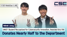 UNIST Graduate Student Strengthens Global Browser Security—Donates Prize to Department!