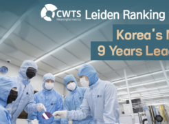 UNIST Maintains 9-Year Streak as Korea’s Top Institution in 2025 CWTS Leiden Ranking