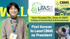 Dean Yoon-Kyoung Cho Becomes First Korean to Lead CBMS as President