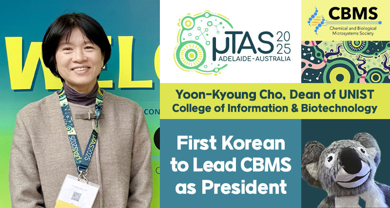 Dean Yoon-Kyoung Cho Becomes First Korean to Lead CBMS as President