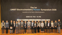 UNIST Launches UEPS 2025, Uniting Global Pioneers in Electrochemical Energy Innovation