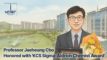 Professor Jaeheung Cho Awarded the KCS Sigma-Aldrich Chemist Award