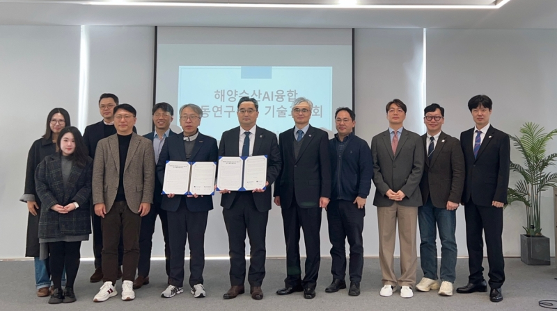 UNIST and PNU Launch Smart Ocean Alliance, Expanding Shared Research Infrastructure