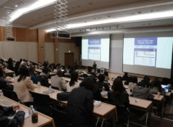 Successful Completion of the 2nd Certified Research Administration Education Program