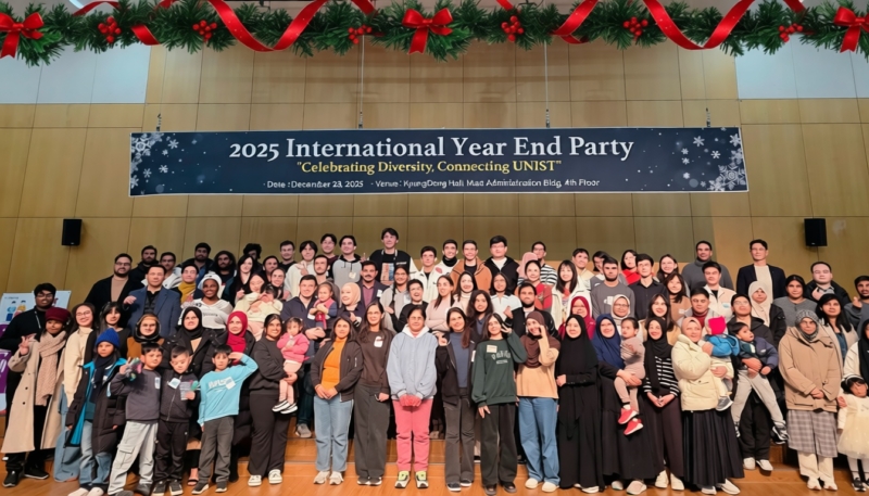 UNIST Hosts 2025 International Year-End Gathering for International Community