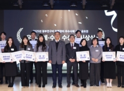 UNIST Claims Double Honors in Government R&D Funding Management Competition