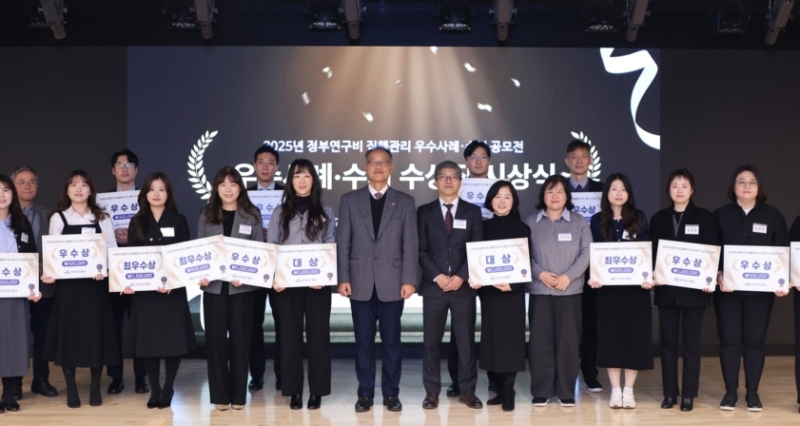 UNIST Claims Double Honors in Government R&D Funding Management Competition