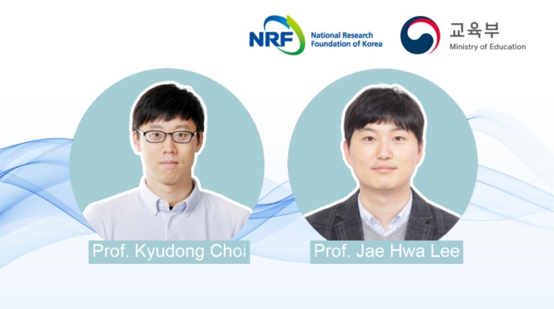 Two Faculty Members Awarded Minister of Education Commendation