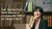 Professor Tae-Eun Park’s Work Selected as Candidate for ‘Top 10 S&T News of the Year 2025’