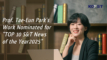 Professor Tae-Eun Park’s Work Nominated for ‘Top 10 S&T News of the Year 2025’