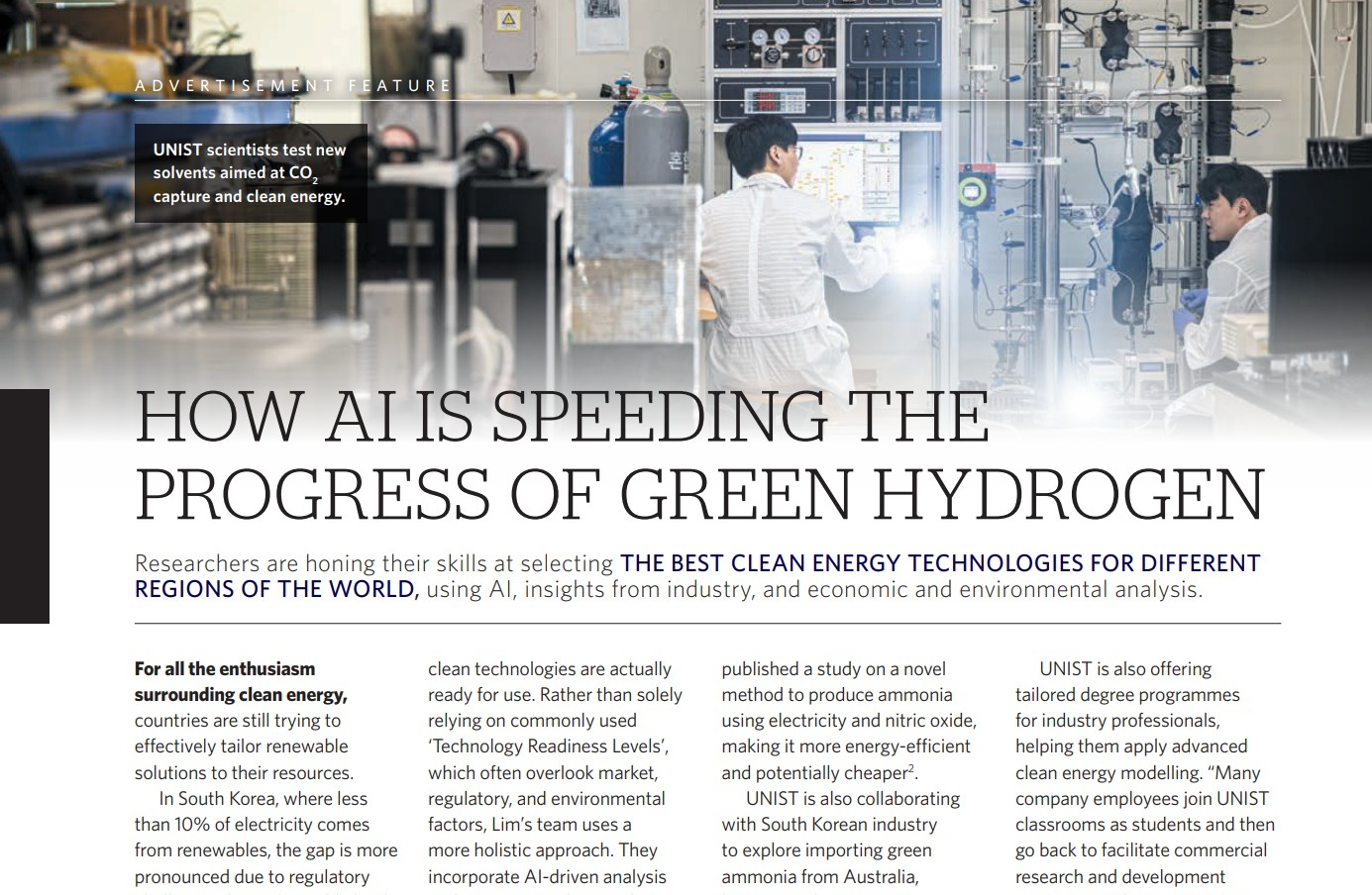 UNIST researchers test new solvents and clean energy systems, including AI-driven analysis for green hydrogen and CO₂ capture, as featured in Nature’s branded content article. l Image Source: Nature Springer