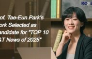 Professor Tae-Eun Park’s Work Selected as Candidate for ‘Top 10 S&T News of the Year 2025’