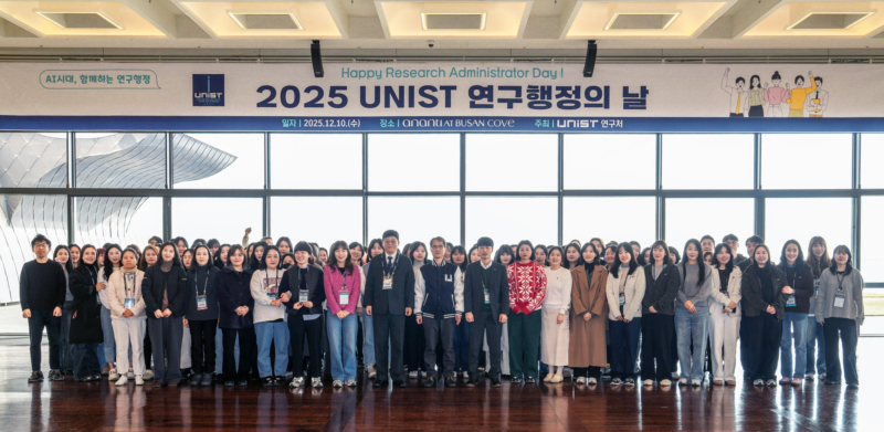 AI Era Brings New Standards to Research Administration at UNIST
