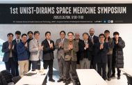 UNIST and DIRAMS Hold First Joint Symposium on Space Medicine