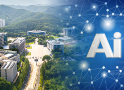 UNIST Completes Largest Integrated Faculty Recruitment in Its History