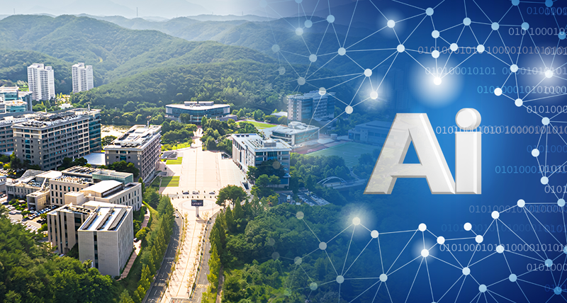 UNIST Completes Largest Integrated Faculty Recruitment in Its History