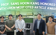 Professor Sang Hoon Kang Honored with ‘IJPEM Most Cited Article Award’