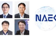 Four UNIST Professors Elected as New Member of National Academy of Engineering of Korea