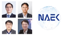 Four UNIST Professors Elected as New Member of National Academy of Engineering of Korea