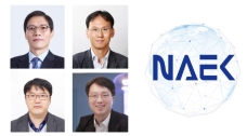 Four UNIST Professors Elected as New Member of National Academy of Engineering of Korea