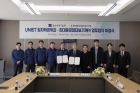 UNIST-현대중공업터보기계-MOU-1-800x533.jpg