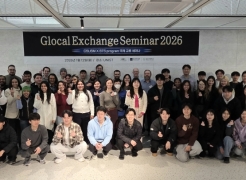 UNIST and U of U Host Joint Research Exchange with CSUSM