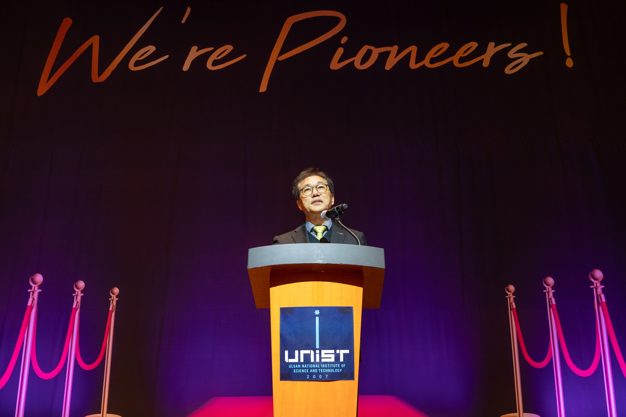 UNIST President Chong Rae Park extends his new year’s greetings to all members of the UNIST community at the 2026 New Year's Kick-off Ceremony on January 5, 2026.