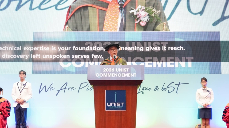 [2026 UNIST Commencement] “Become Way Makers Who Open Paths Where None Are Drawn!”