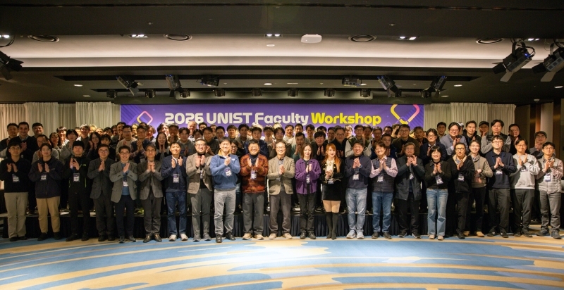 UNIST 2026 Faculty Workshop Focuses on Vision 2050 and Future Research Strategy