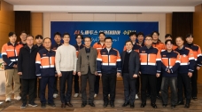 UNIST and Korea Zinc Train 291 AI Specialists to Advance Smart Smelting Operations