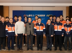UNIST and Korea Zinc Train 291 AI Specialists to Advance Smart Smelting Operations