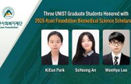 Three UNIST Students Honored with 2026 Asan Foundation Biomedical Science Scholarship