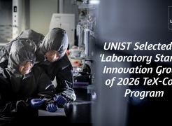UNIST Selected to Lead National Initiative Advancing Deep-Tech Startups in Southeastern South Korea